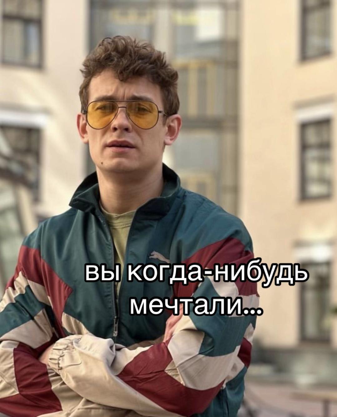 @ранетки ван лав 🤩🤩🤩🤩
