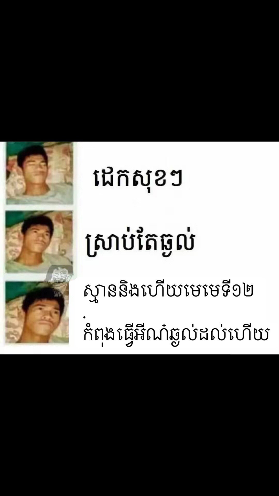 @VIBOL