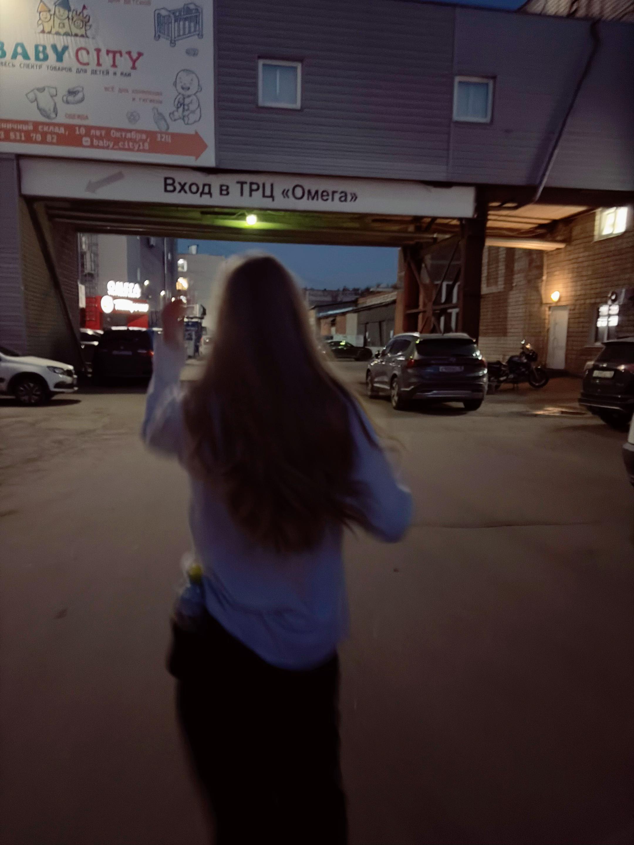 @veillée