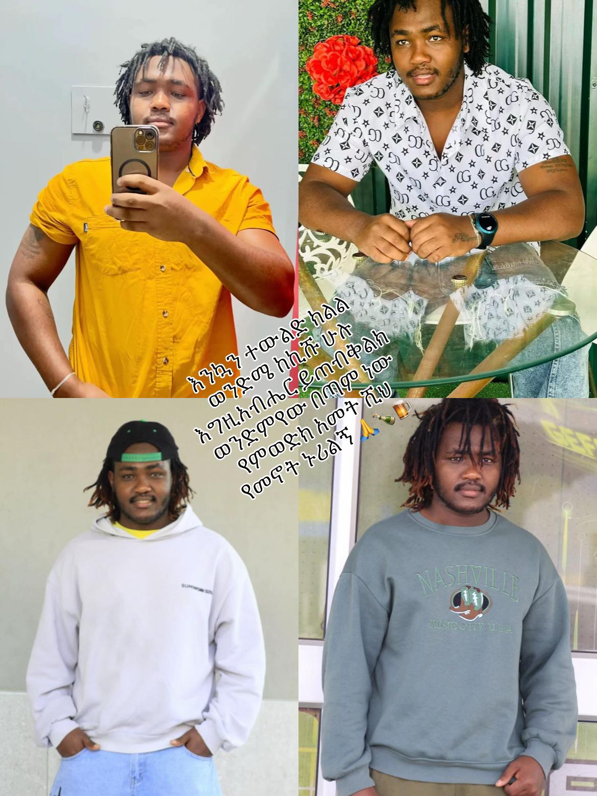 @༒Lijji Sisay king 𝟯𝟵🦅🇪🇷