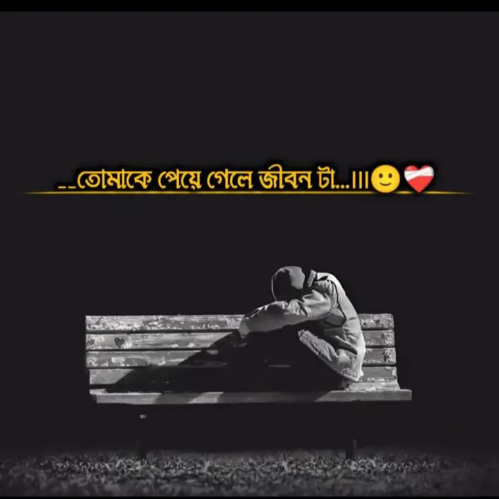 @[{(-_-)}[bad boy]{(-_-)★}]