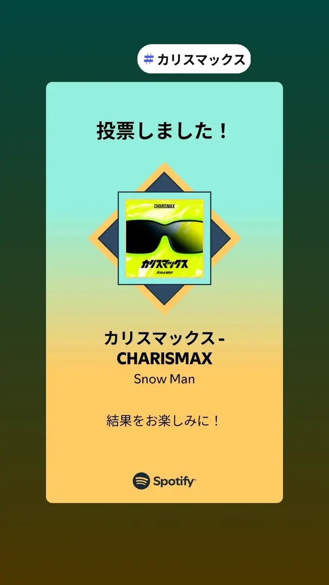 @はしもっち