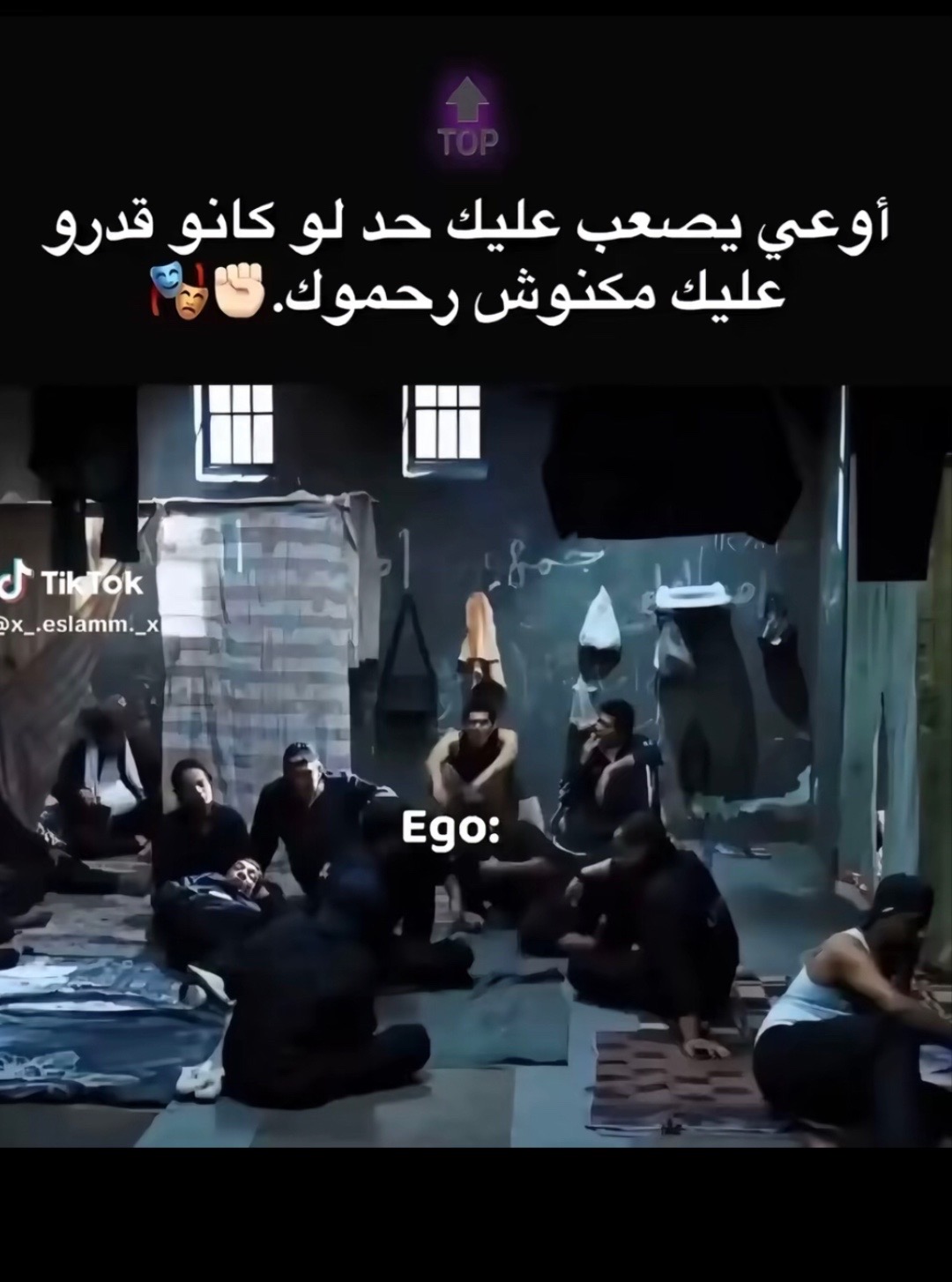@﮼الريس ﮼تيتووو ☝🏼💀