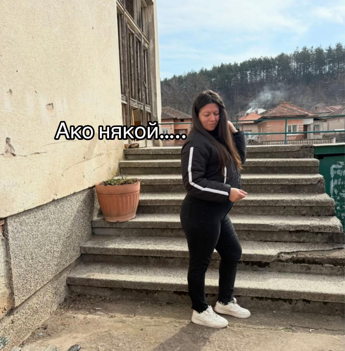 @inna