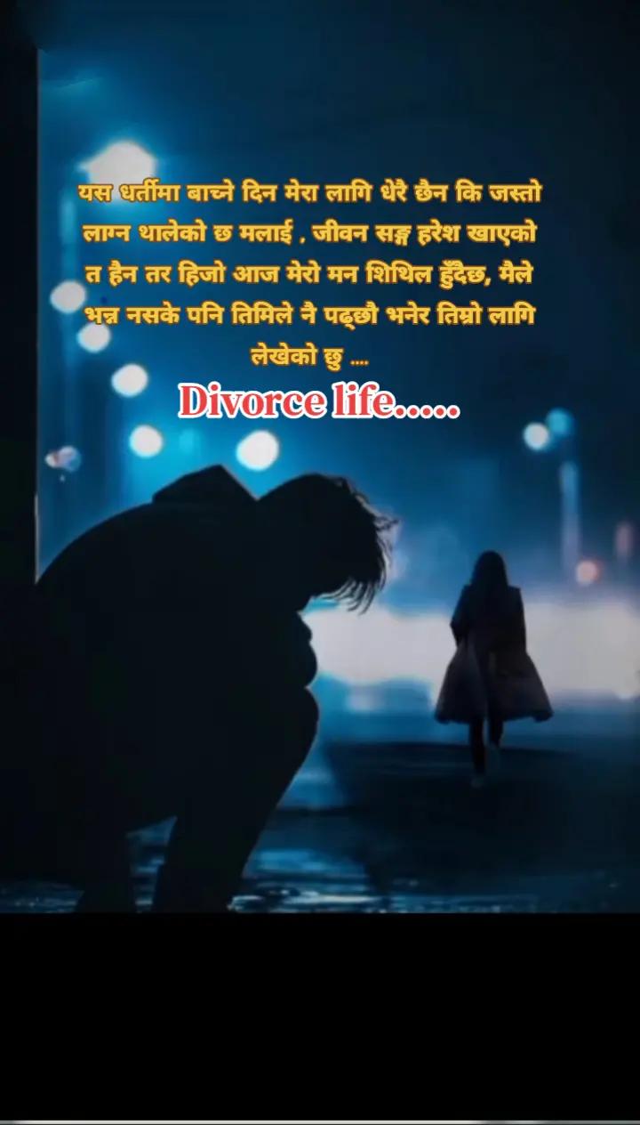 @𝐒𝐚𝐝 𝐆𝐢𝐫𝐥😔 𝐒𝐚𝐍𝐚❣️❣️