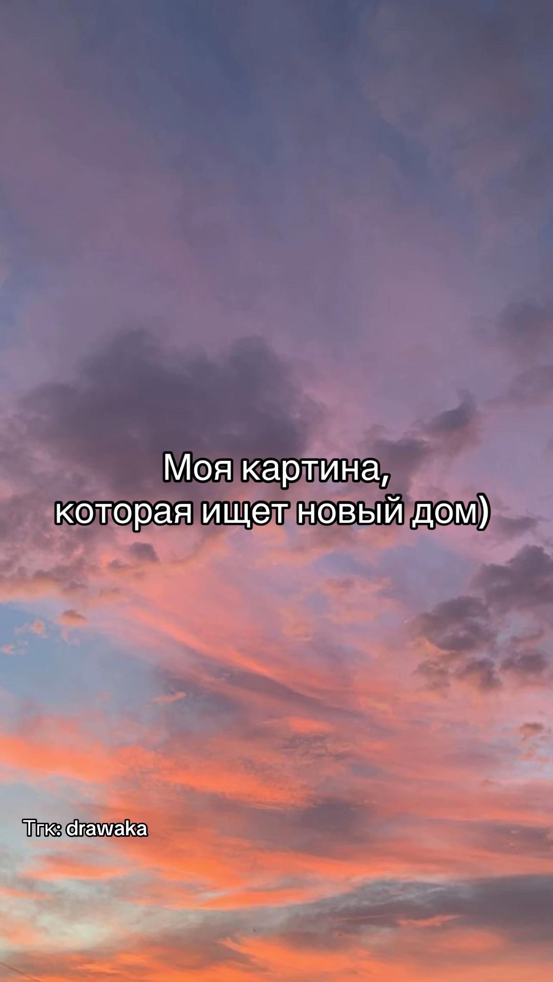 @Lolyamolya~Lapka