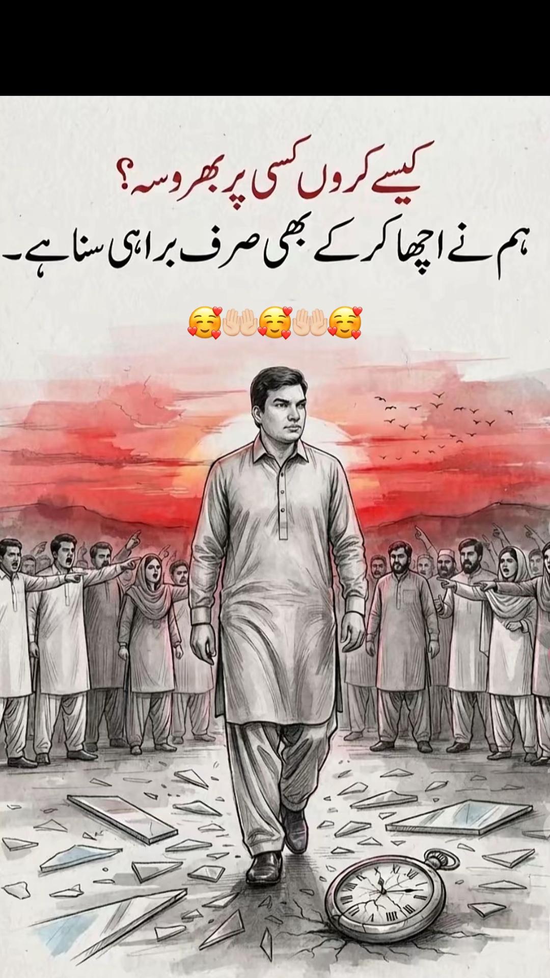 @Husnaa