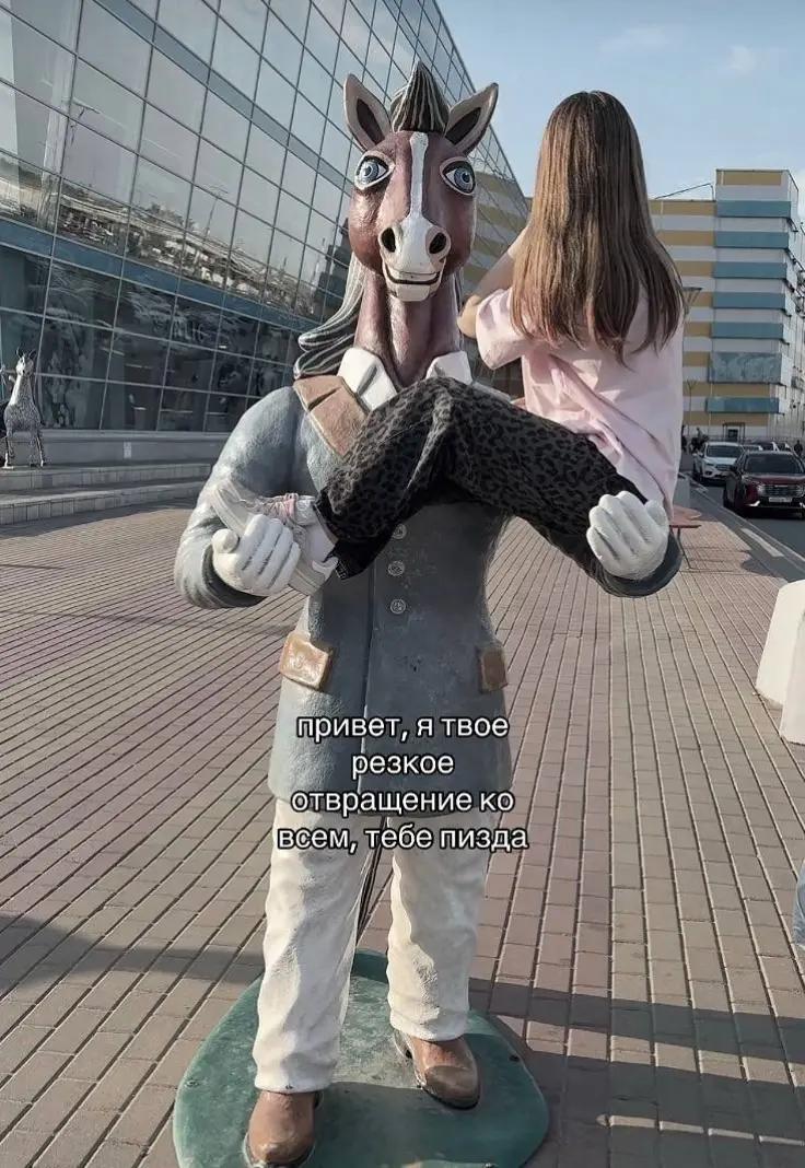 @чекушка✌🏻