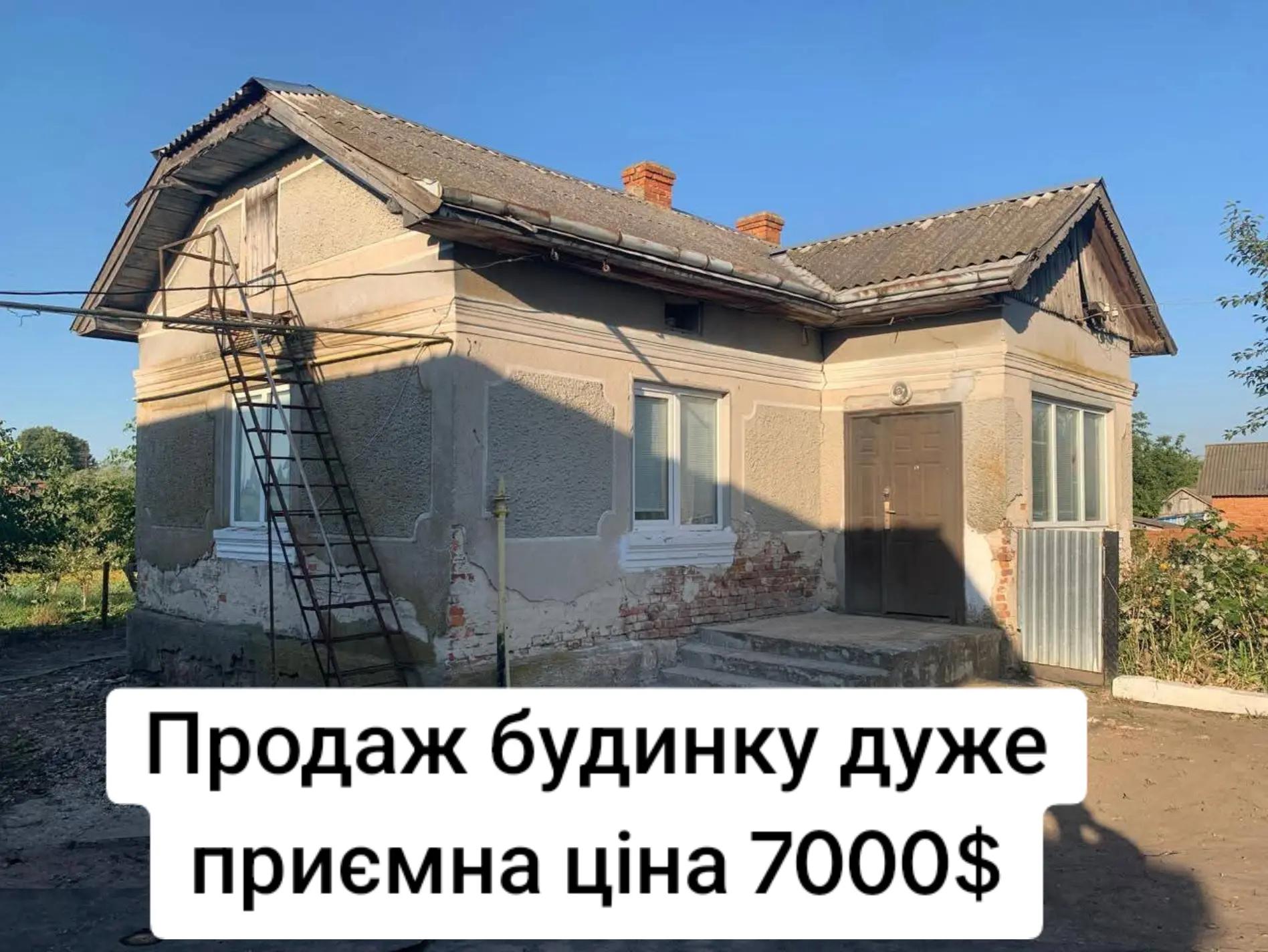 @БудиноКК