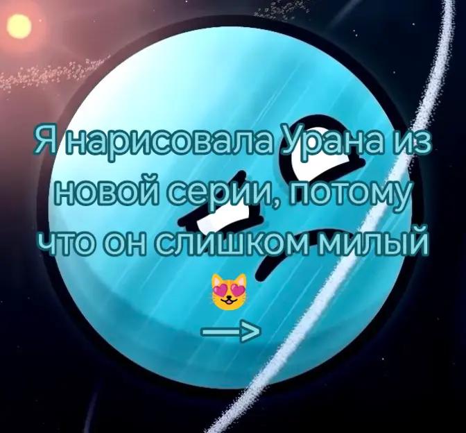 @грег✧рий