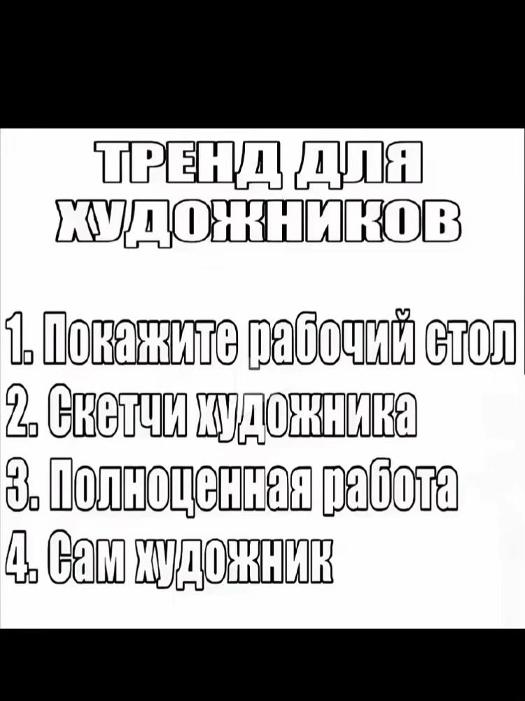 @соня я