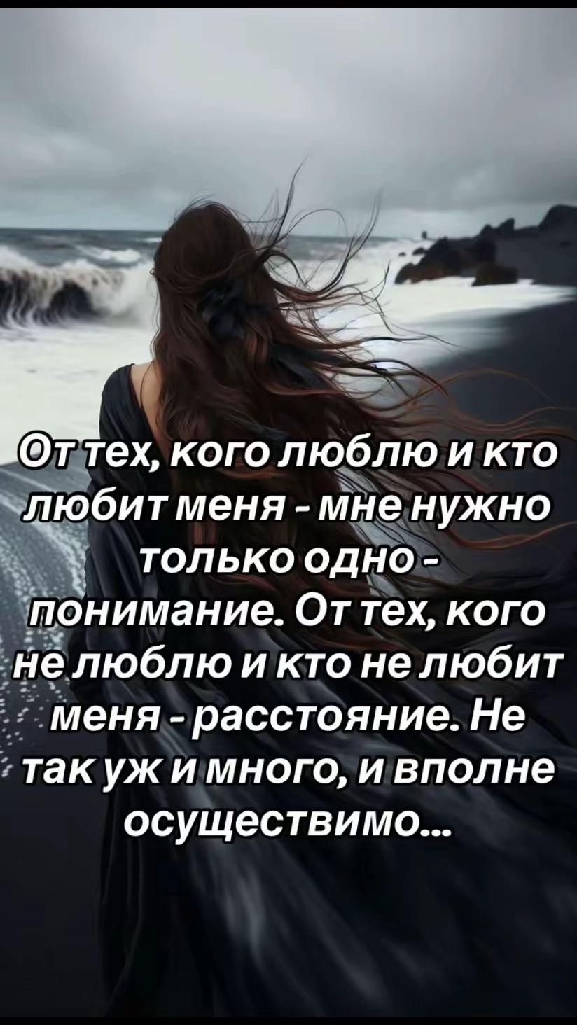 @🩵 𝐓𝐈𝐅𝐅𝐀𝐍𝐘 🩵