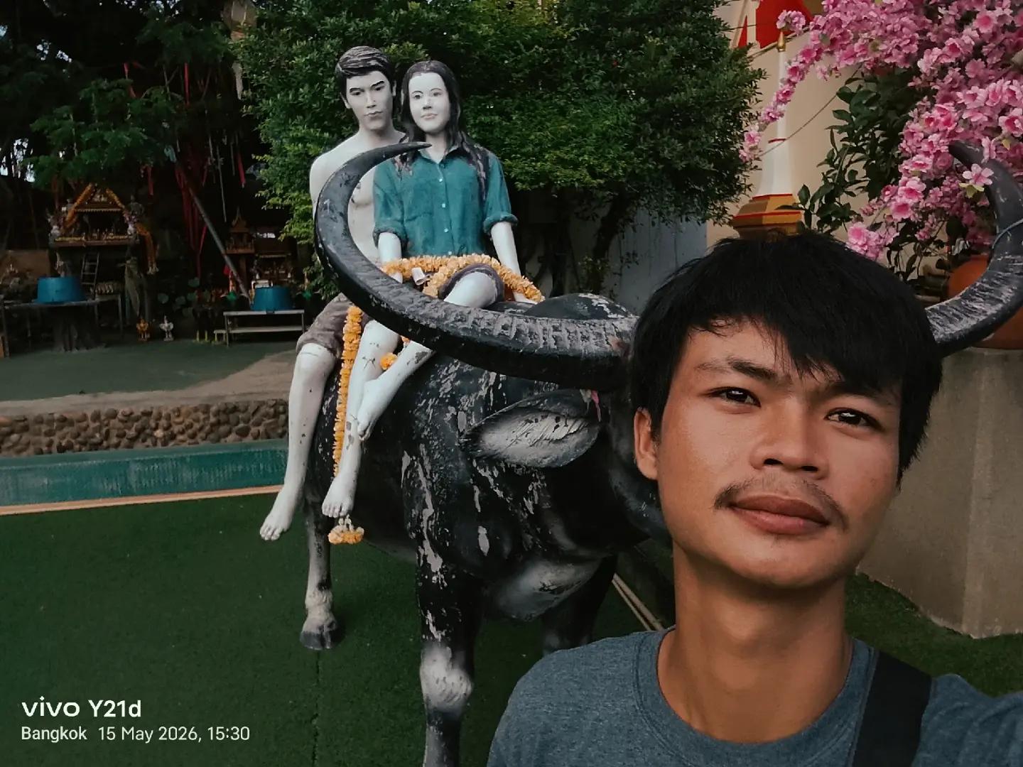 @Kĥôñ Śâț Pâîñĝ