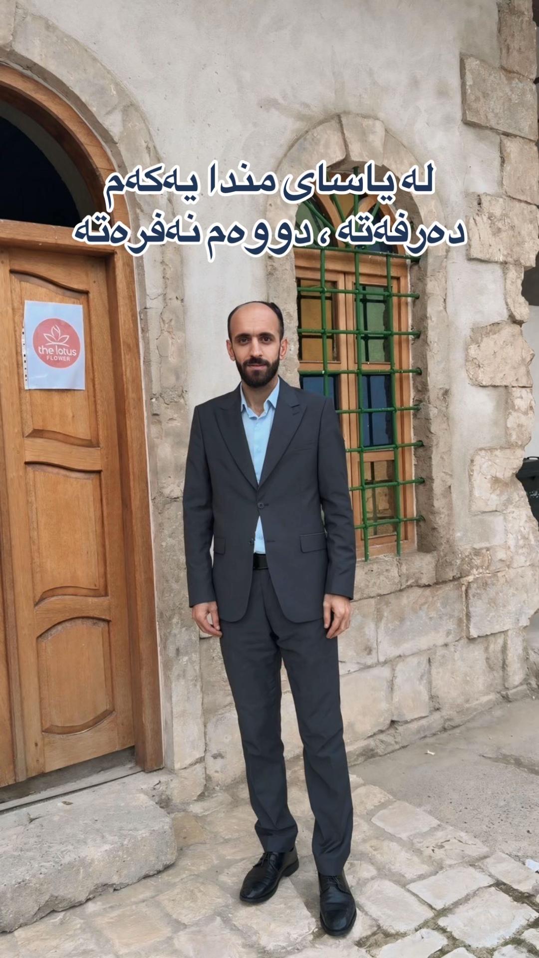 @𝗛𝗲𝗹𝗴𝘂𝗿𝗗 𝗞𝘂𝗿𝗗𝗶 ✪