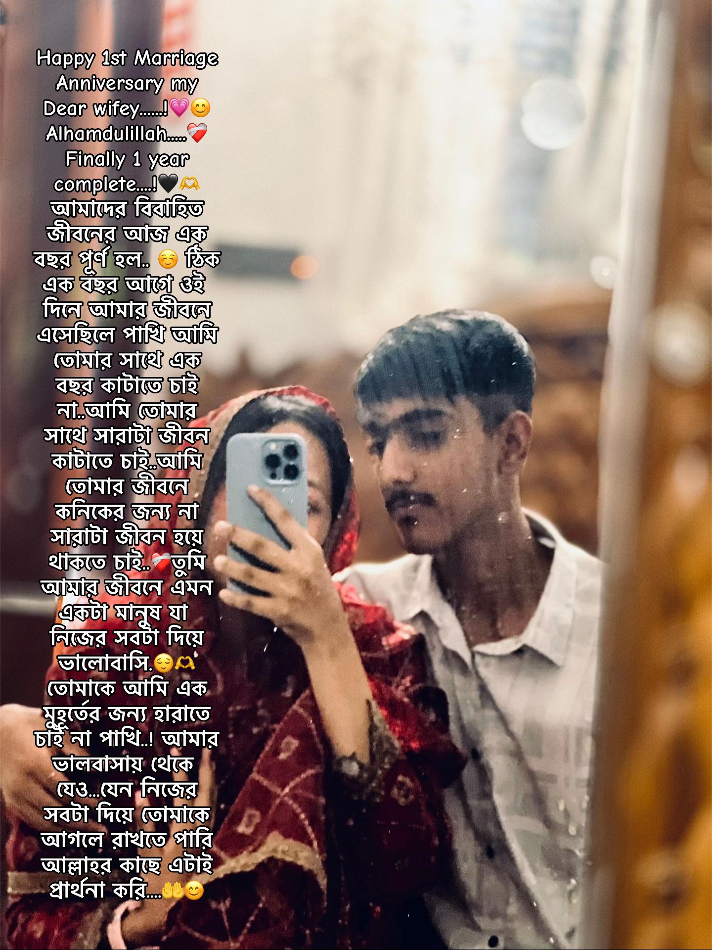 @R_🫀🕊️