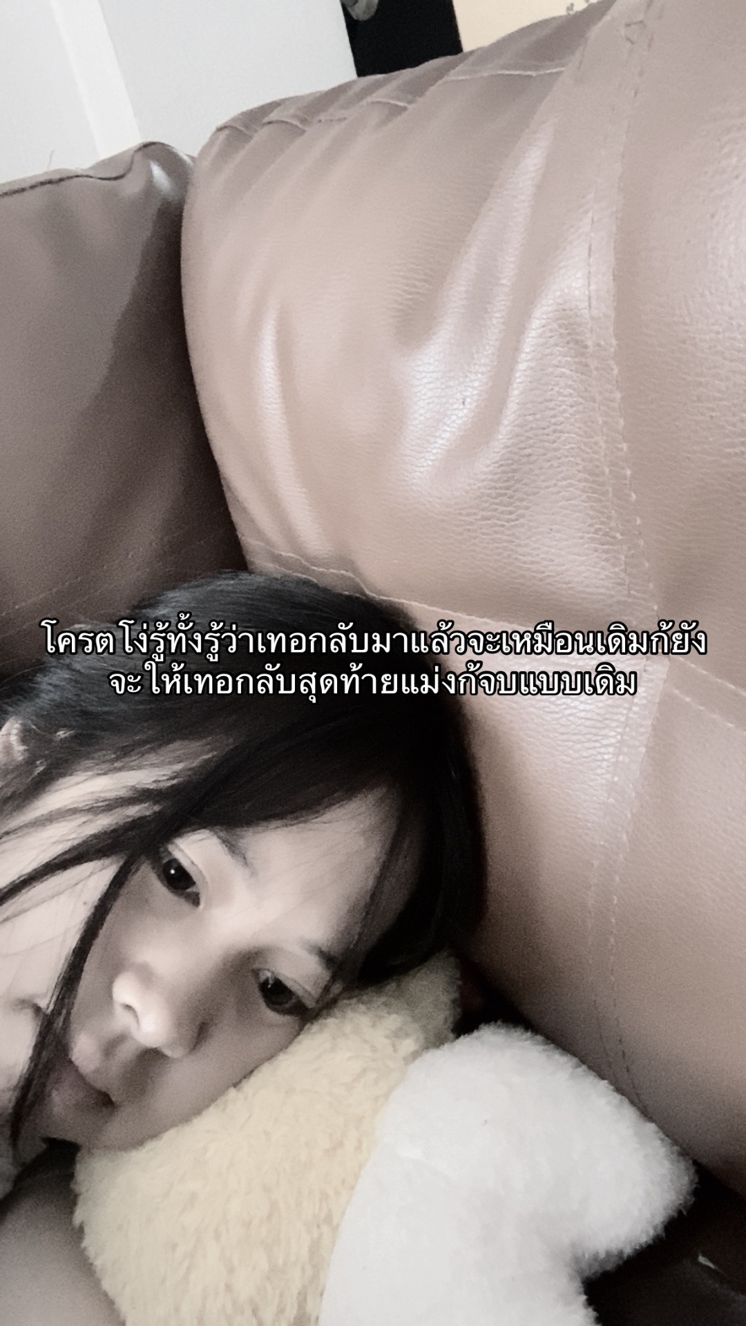 @ใครเพ้อเป้นหมา