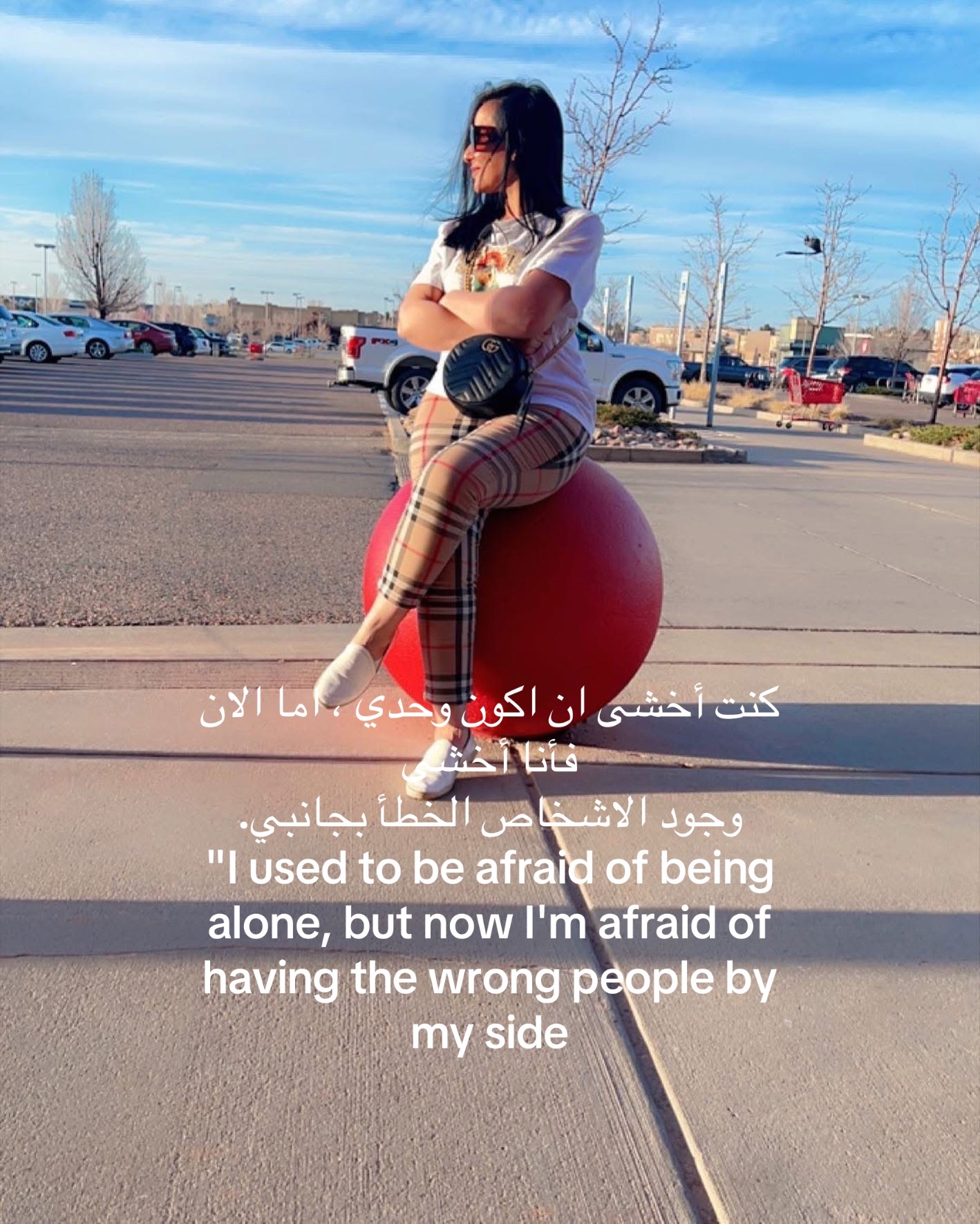 @hananjasim50