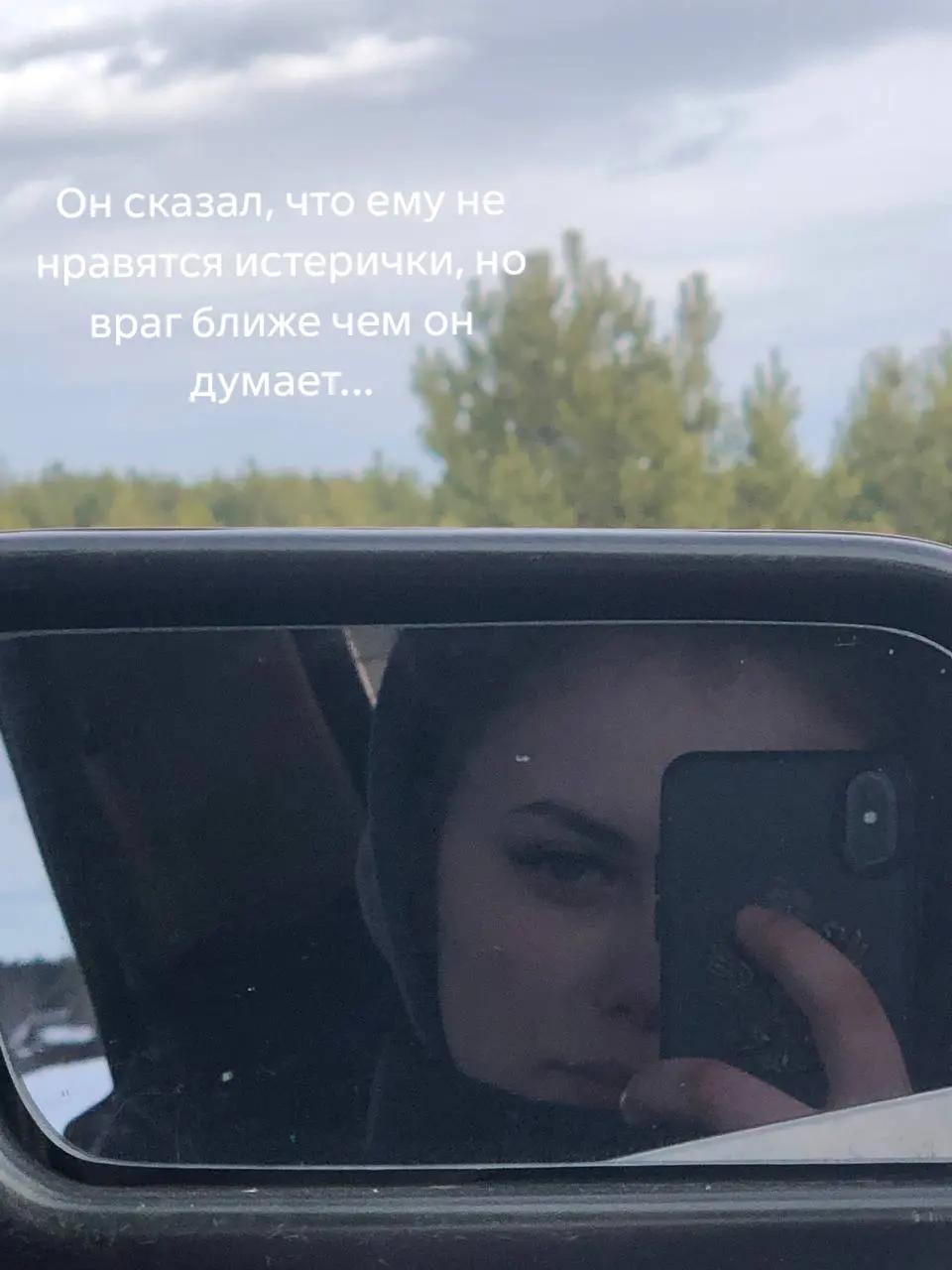 @Алёна Безруких