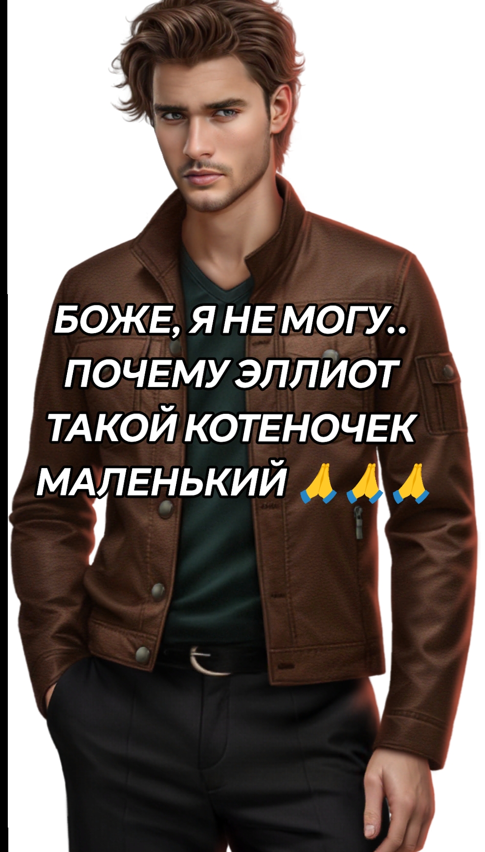 @Ⲗⲩⳡ&upsilon;ⲕ(＾&omega;＾)#Эⲗⲗ&upsilon;ⲟⲧⲁ_ⲗⲉⳝⲗю|🍖🌈