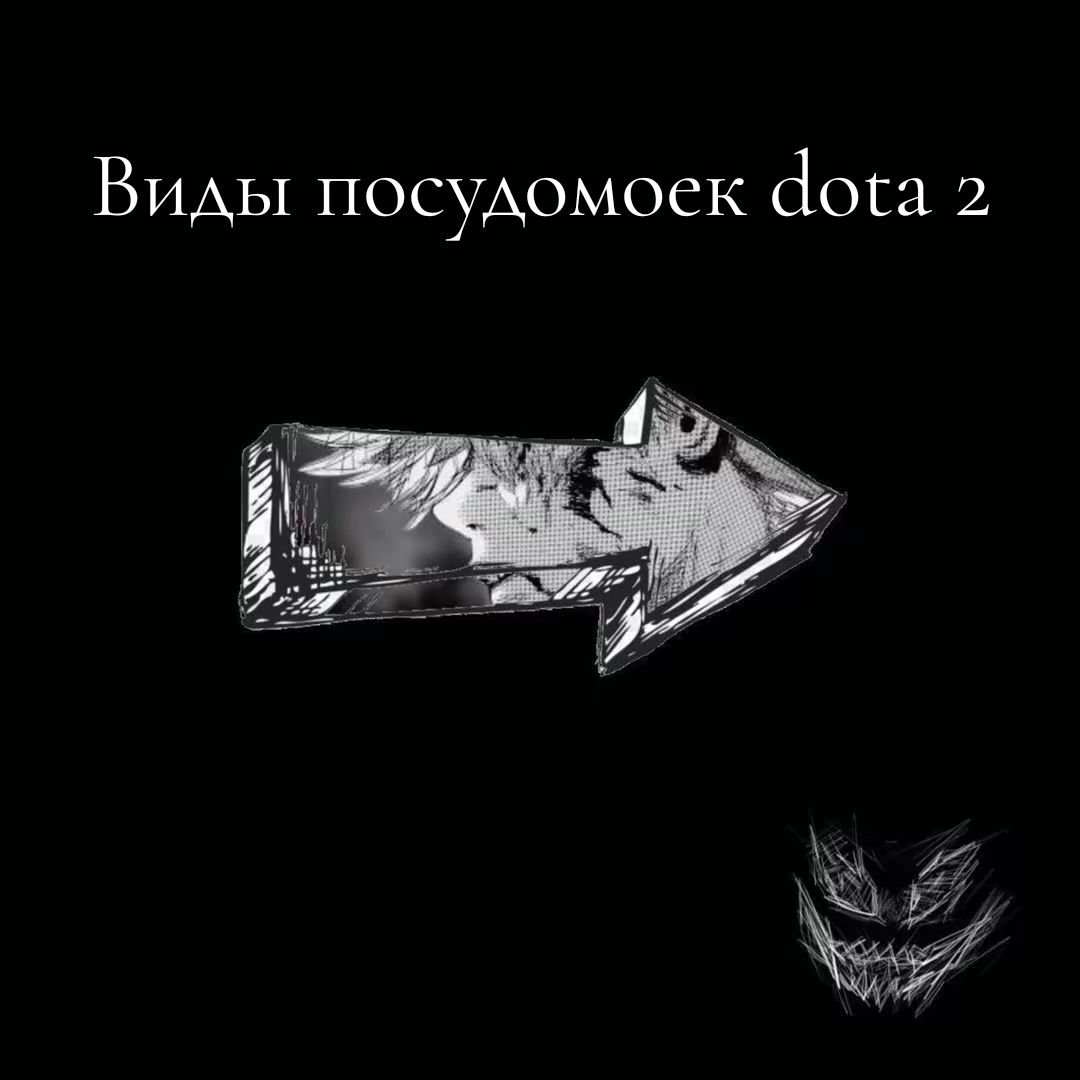 @Боря Мука