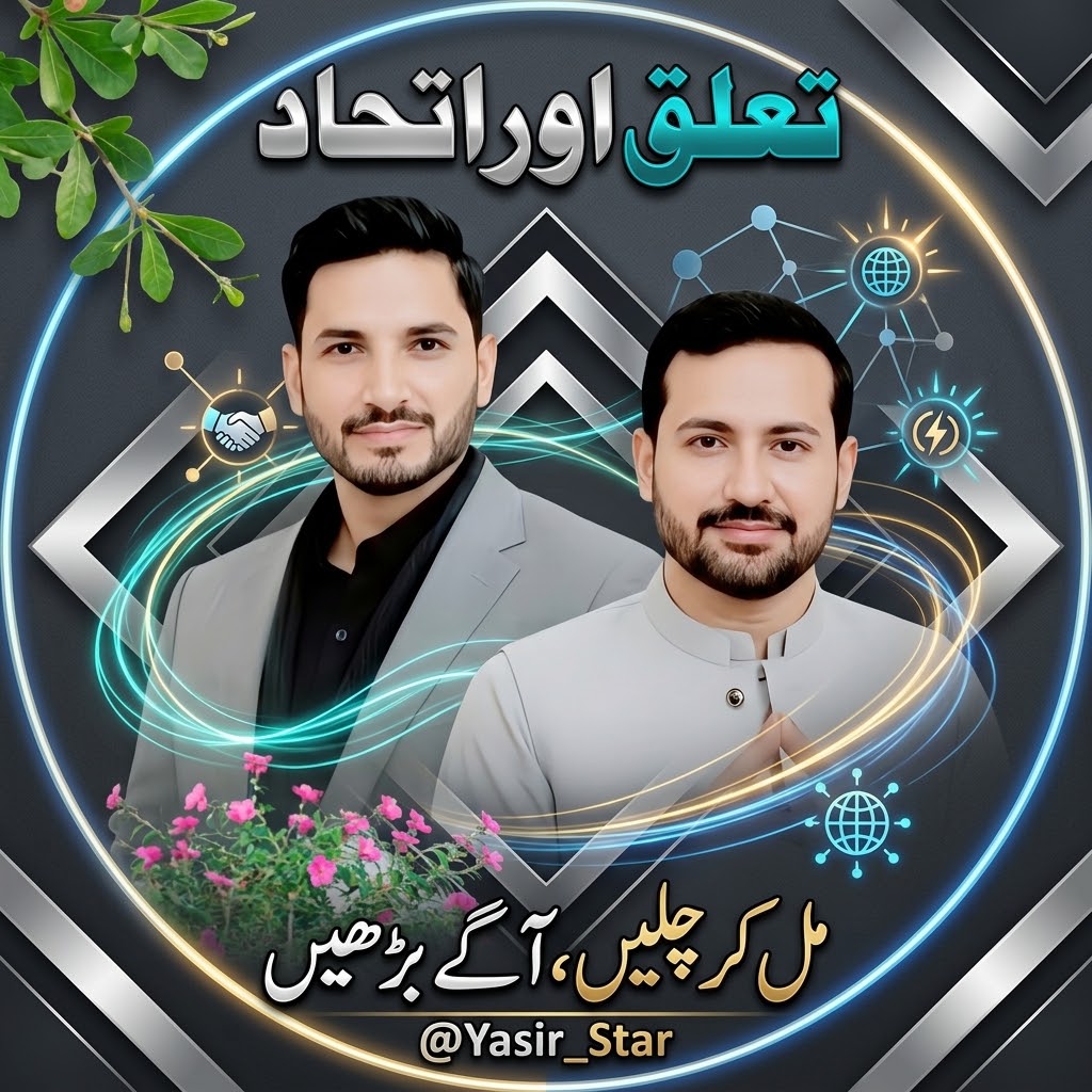 @saim23