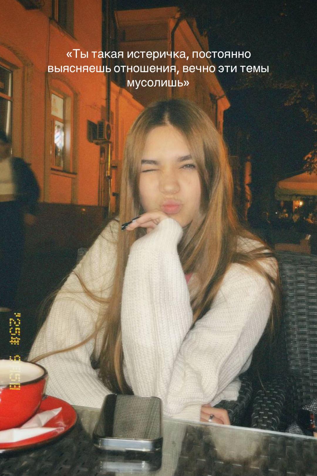 @dashkaaa