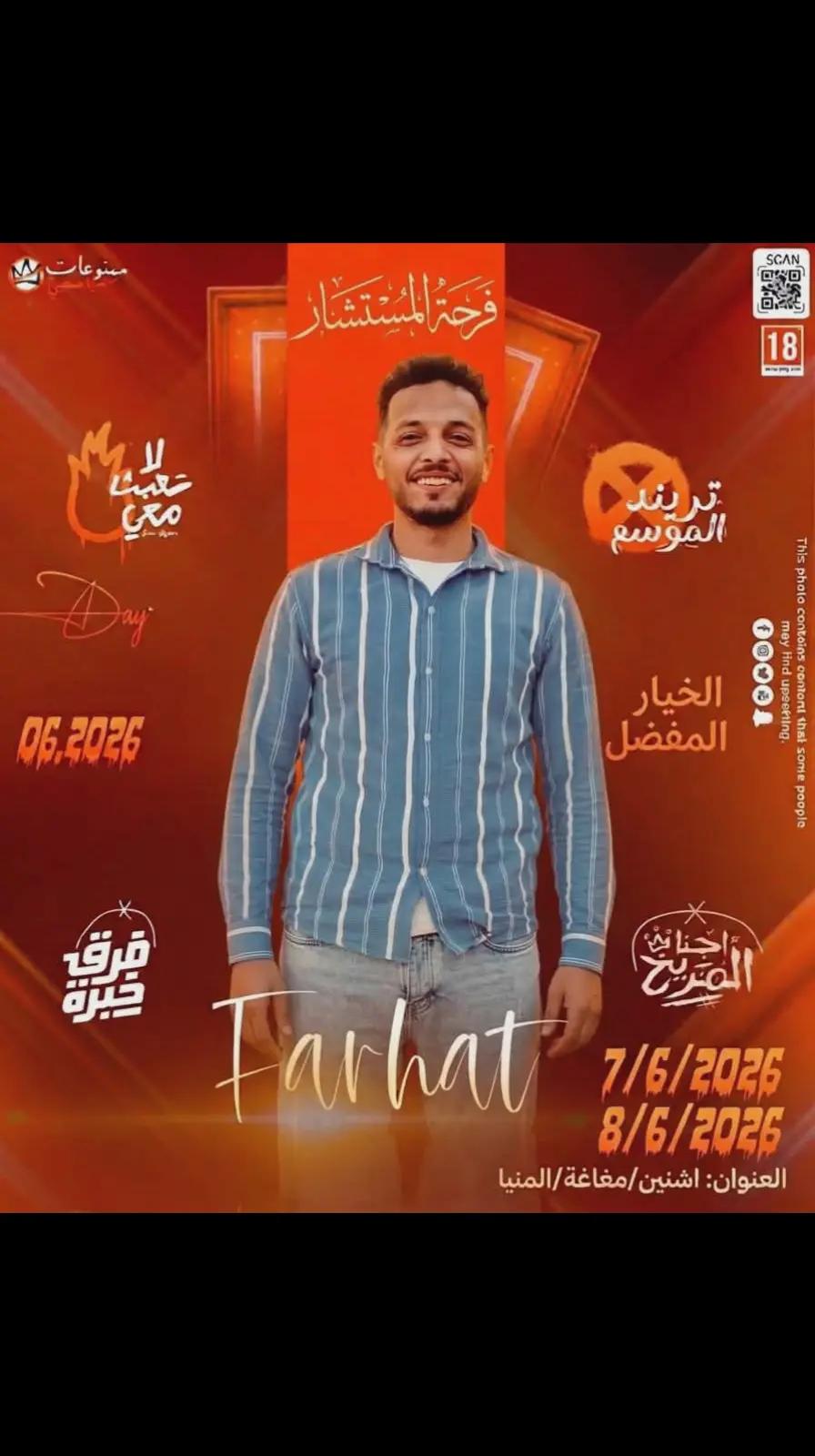 @mohammed mosleH
