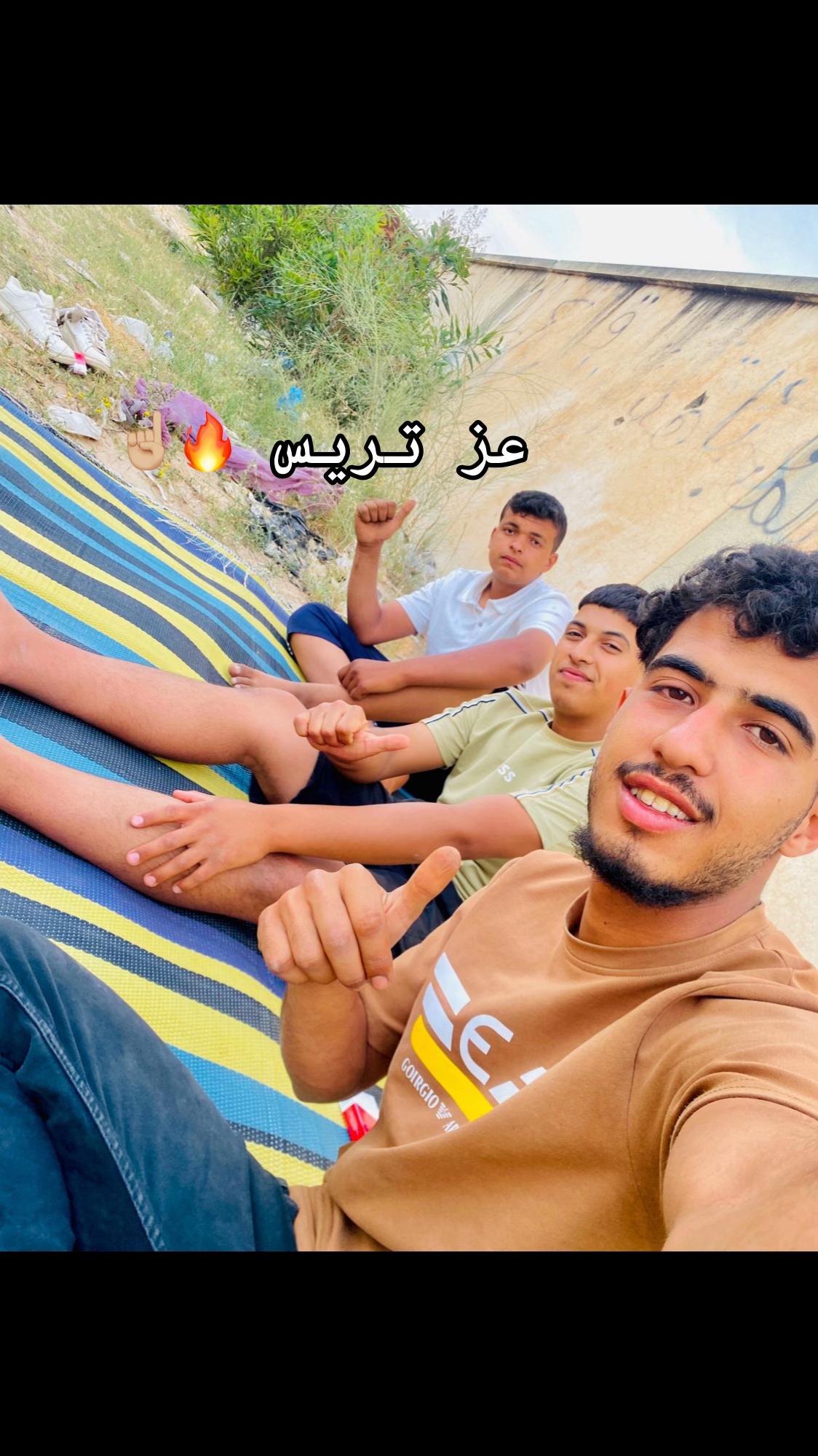 @الفرعوني ✋🏻🔥