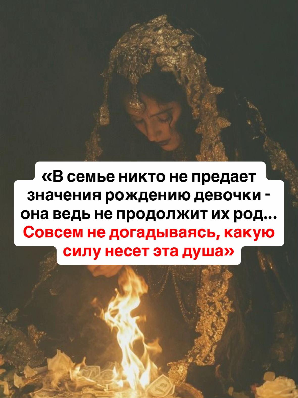 @Тгк arcana_18 🇺🇦🇰🇿
