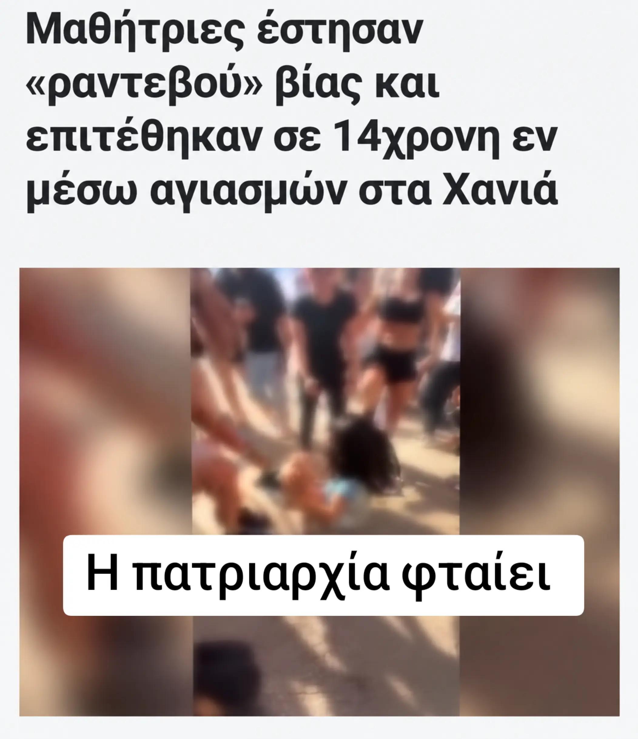 @eurokoumparos
