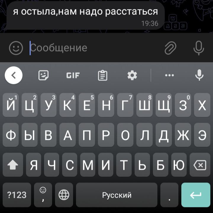 @взаимная подписка❤️🩹