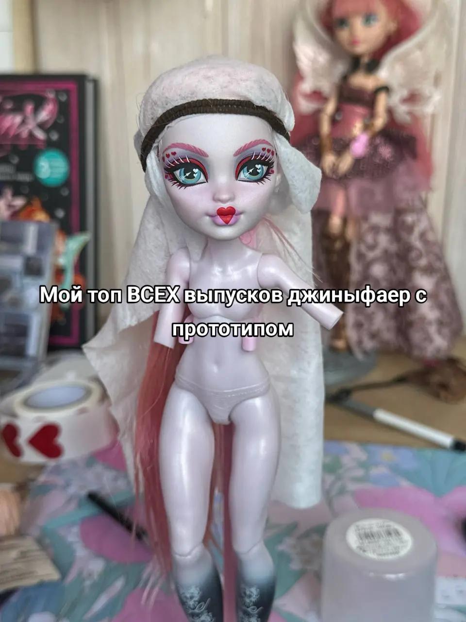 @тгк:#дайтеджинуфаер