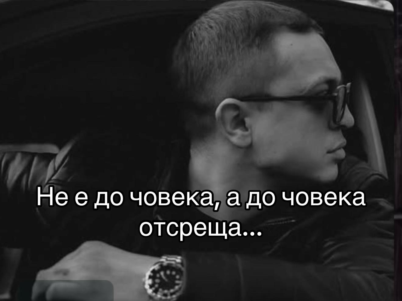 @Kristian Antonov Bozhkov
