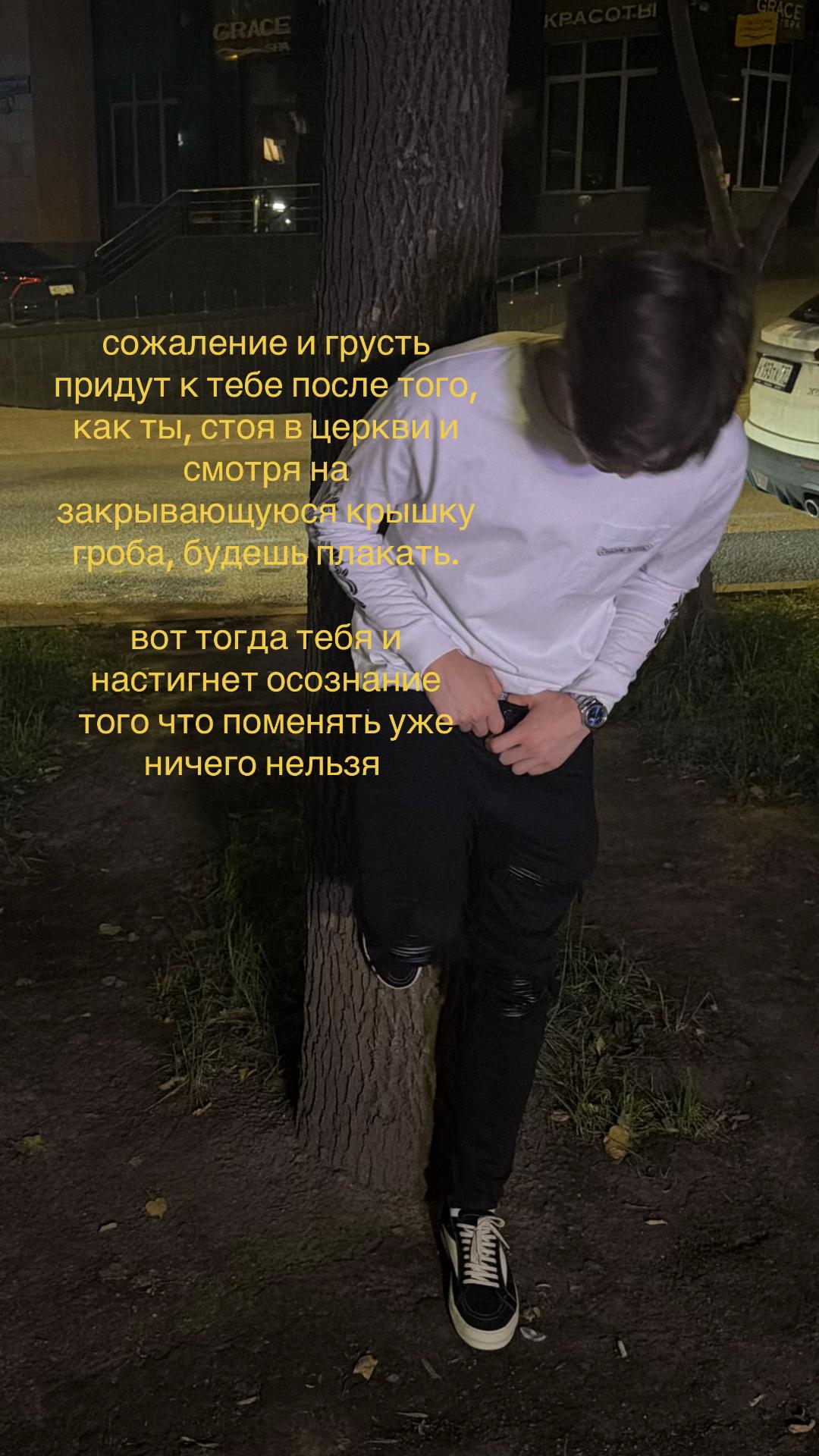 @ASKOW