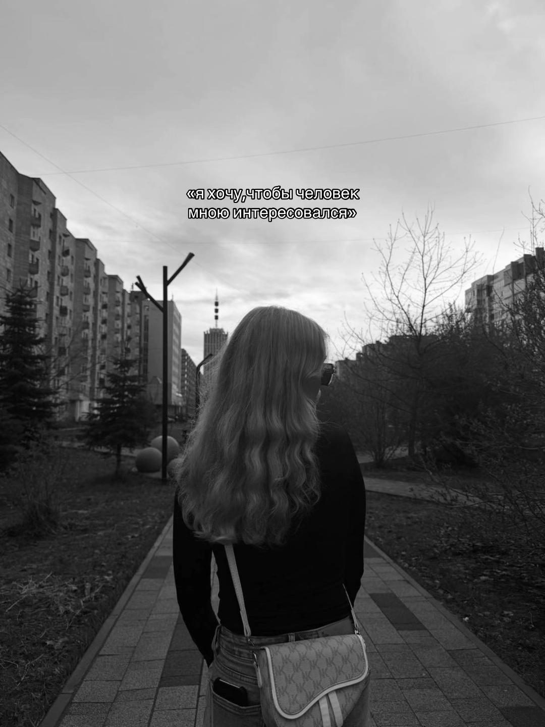 @машуля