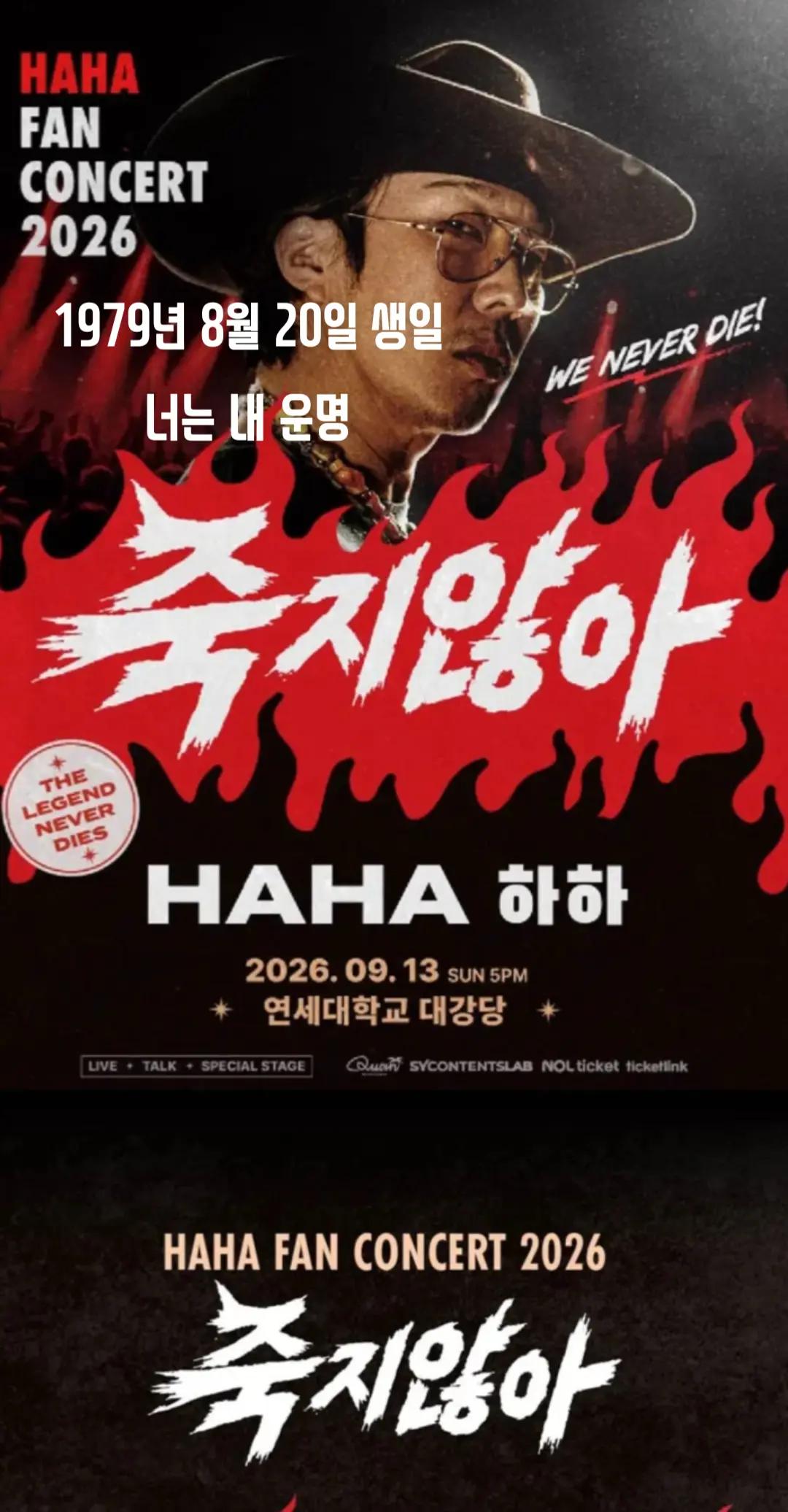 @김동욱802