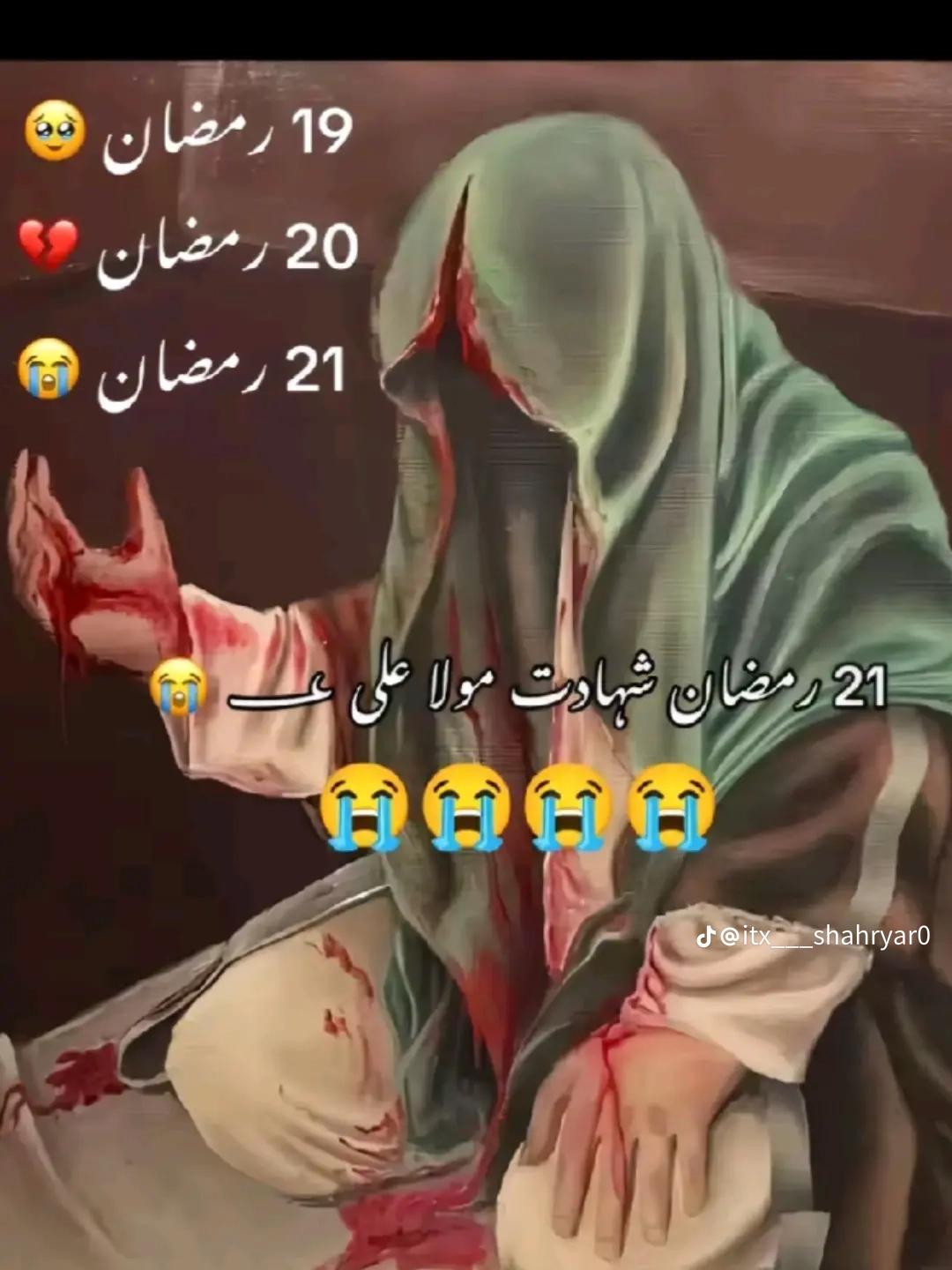 @Alif🚩 AbbaS🤚