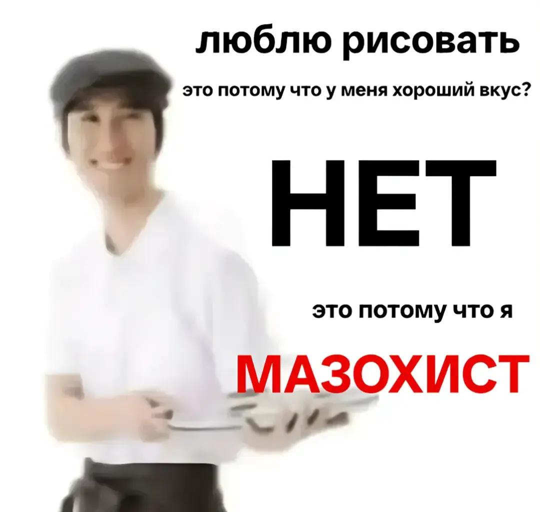 @аква???
