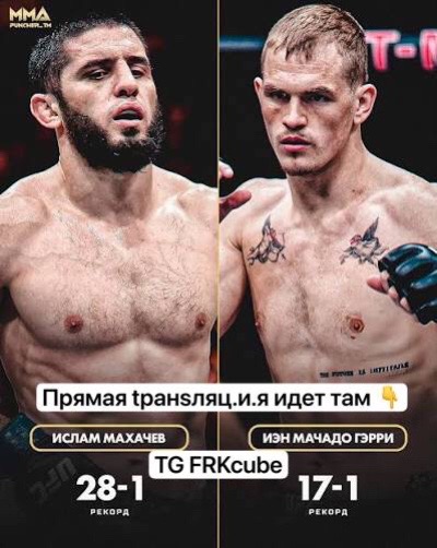 @TG| FRKCube