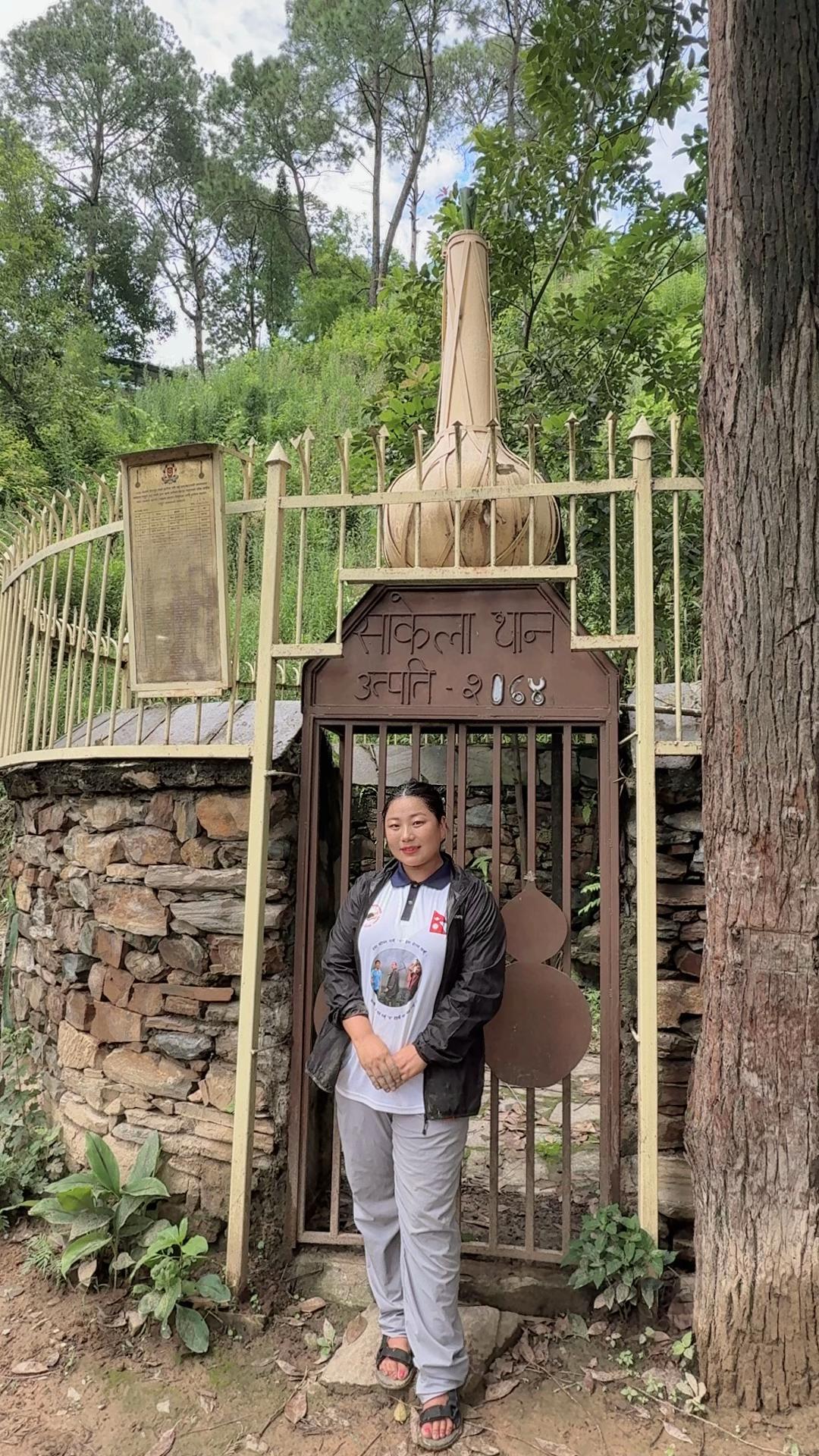 @uma chamling Rai