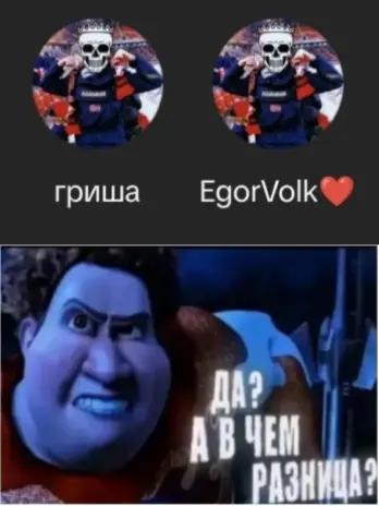 @ТГК:M&K