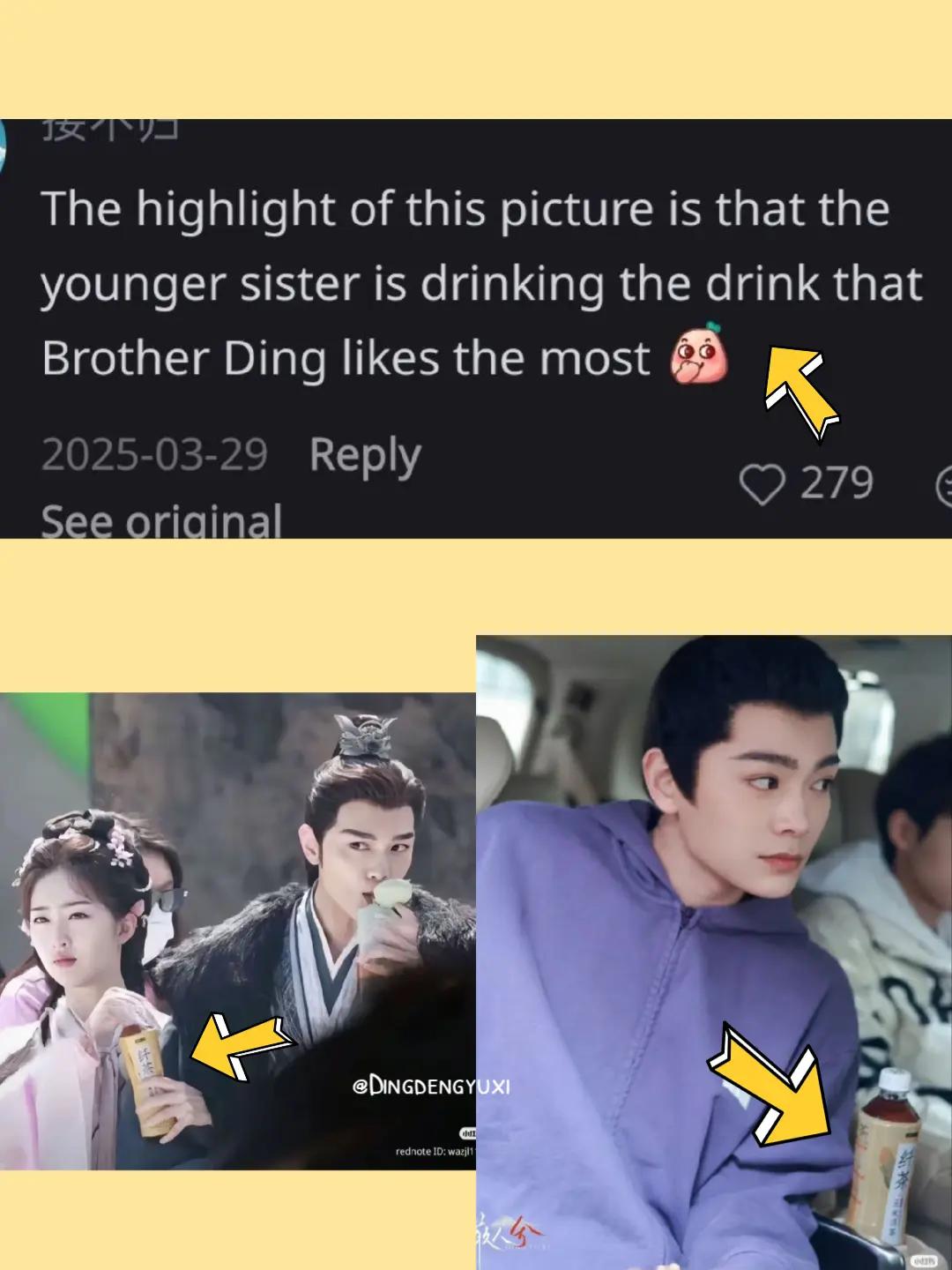 @Xixidingdeng