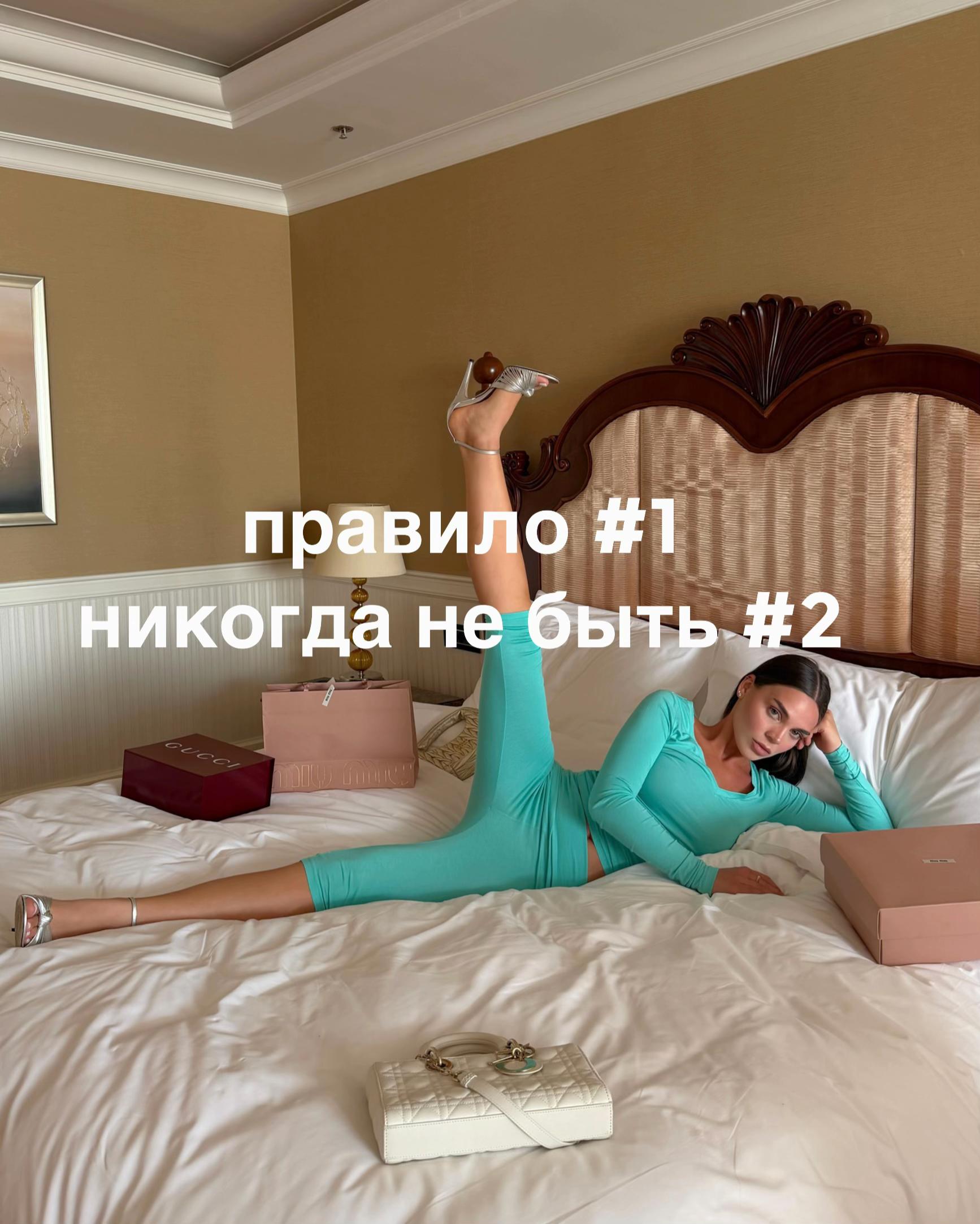 @milenaioannaa