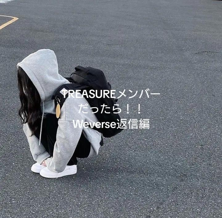 @ノーマルとぅめ