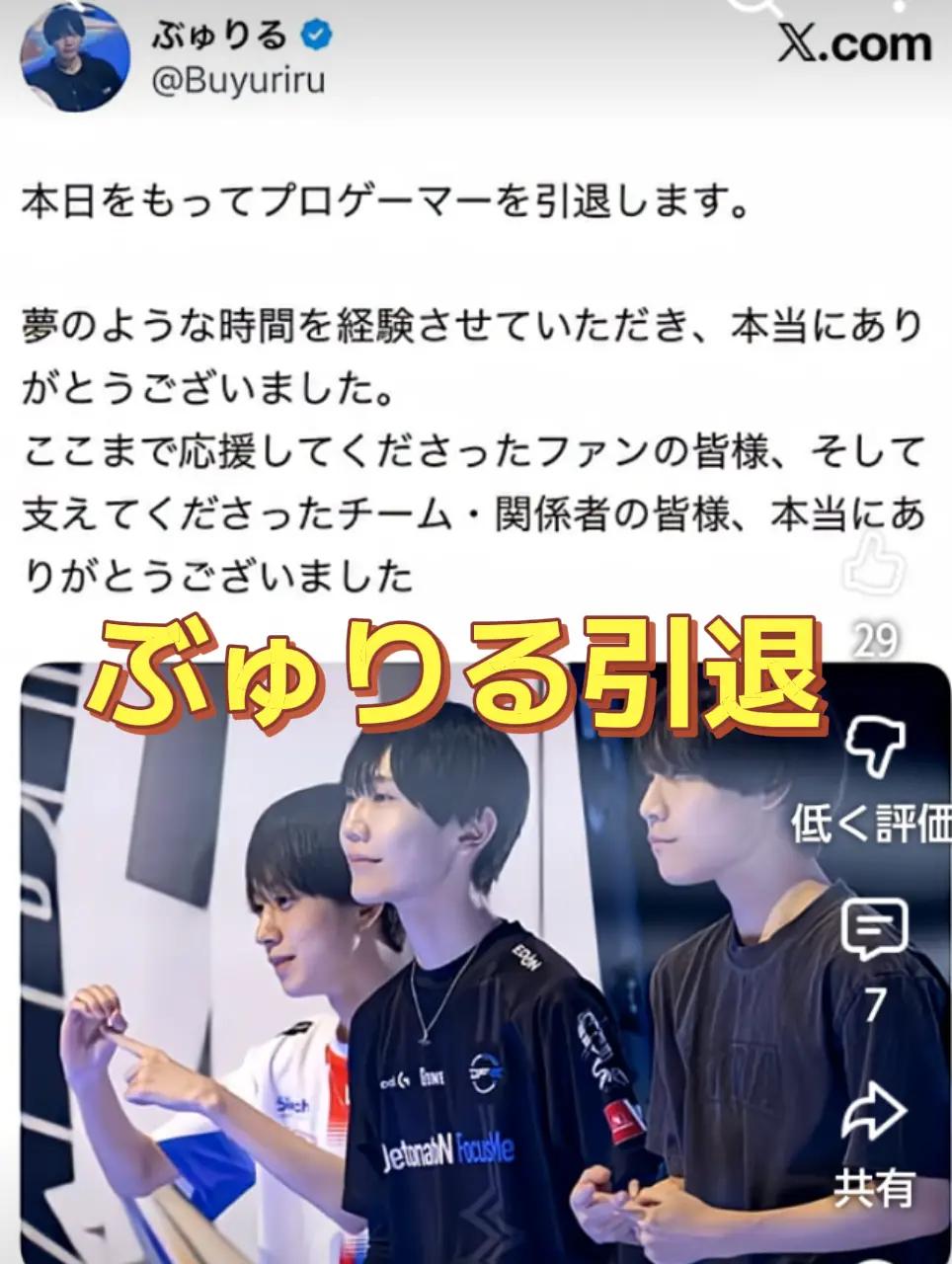 @ひーぼう☀🌠
