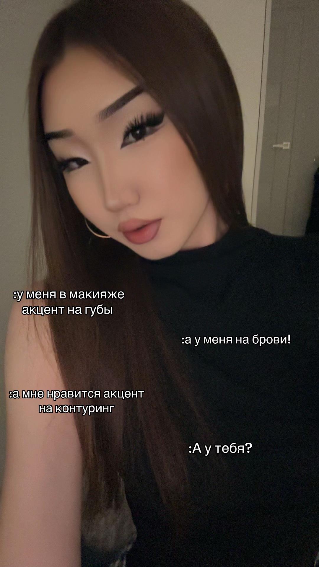 @anzhelsfalls