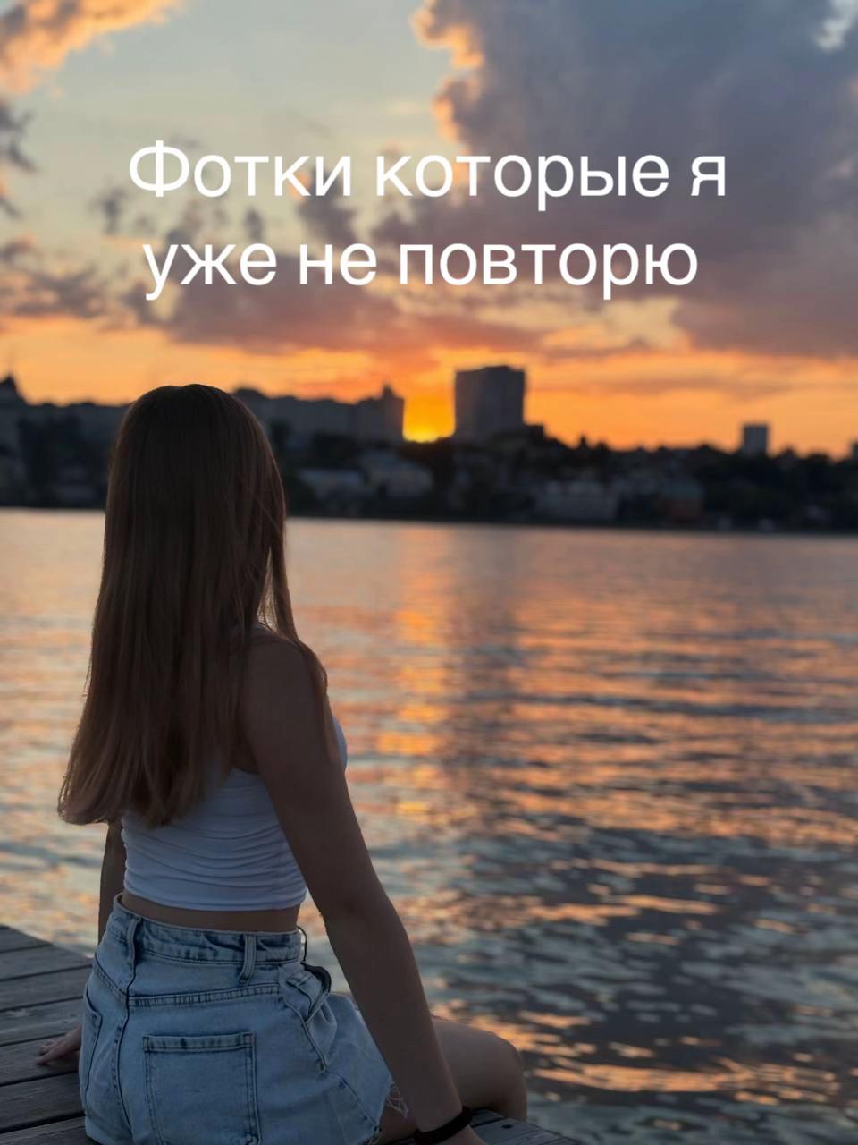 @Lena💋