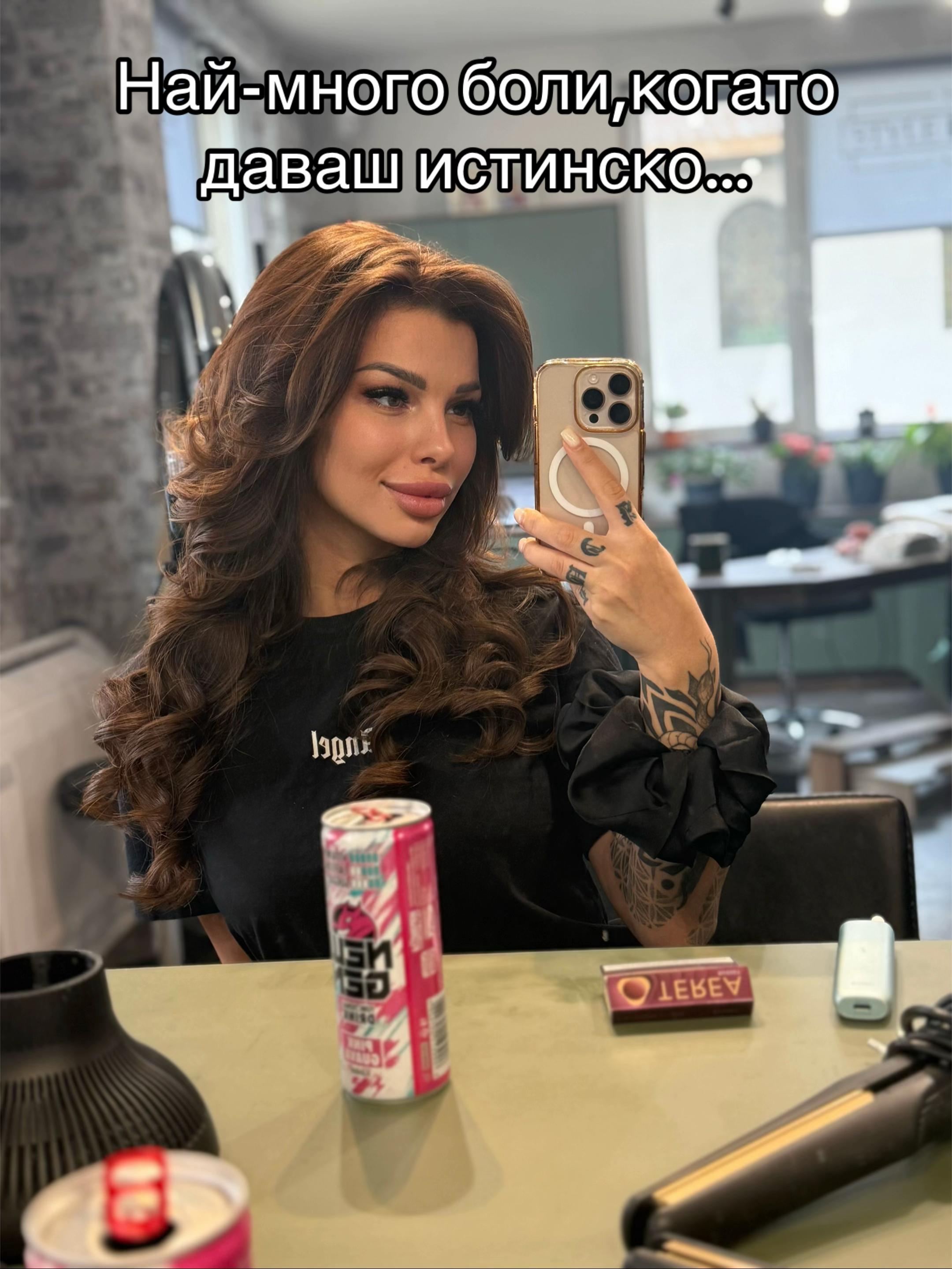 @Nikol Hristova
