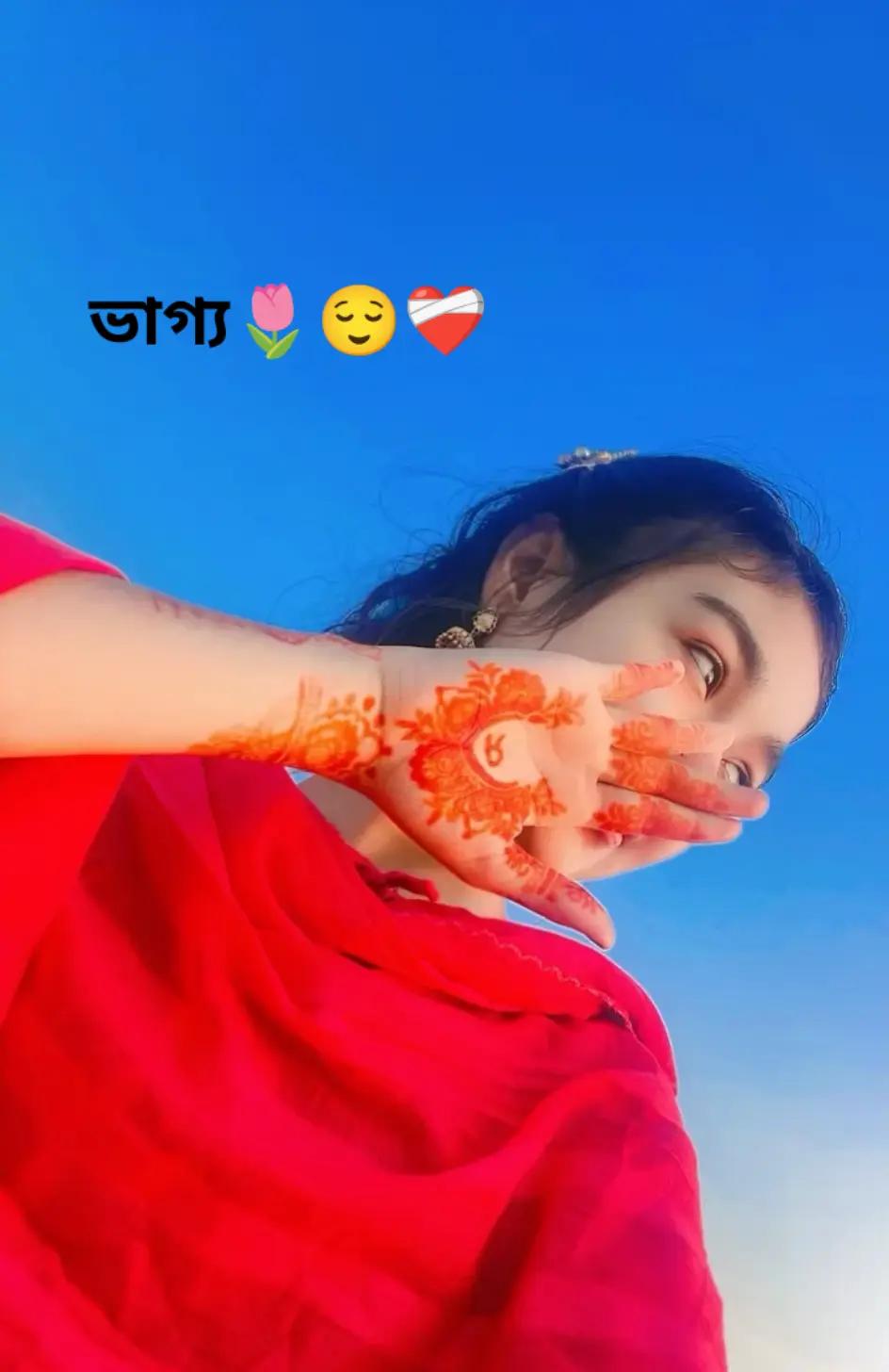 @🌸RI FA🌸