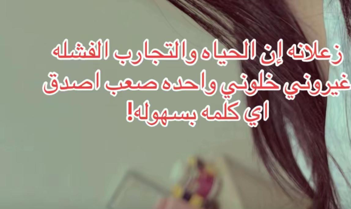 @🧚yasoooo🧚